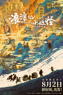 性租赁日本人学习
